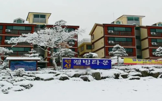 Pyeongchang White Windmill Pension