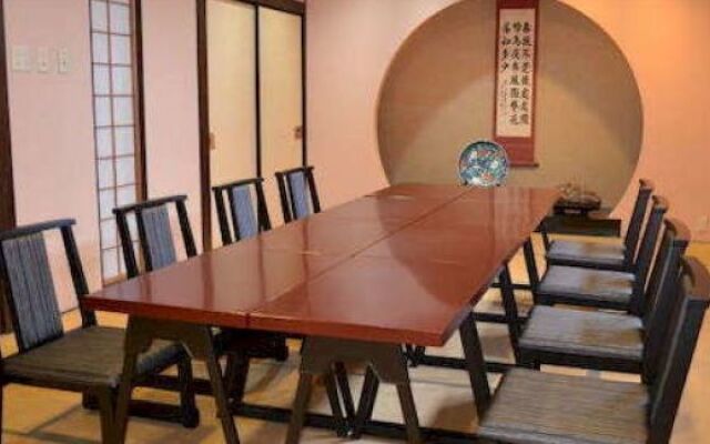 Yumoto Hotel