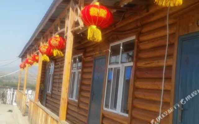 Zhaochangsong Guest House