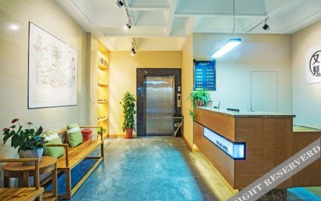 Youjian Qiaoting Wenlv Hotel