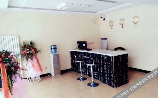 Zhangjiakou 2022 Ruizhen Hotel