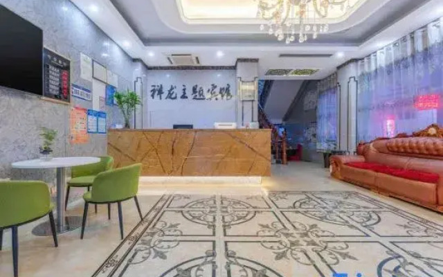 Xianglong Business Hotel (Xinyang Railway Station Tianrun Plaza)