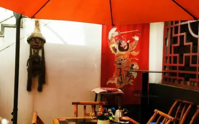 Baoji Yunjuxiaoyuan Homestay (Xifu Old Street)