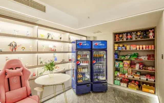 Ice Boundory E-sports Hotel