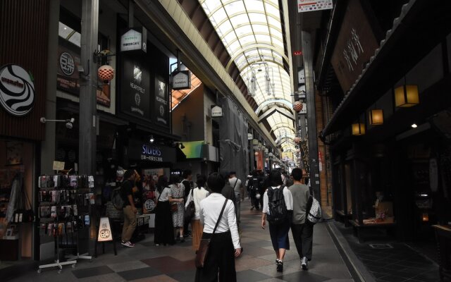 Kirakuan Kyoto Station North