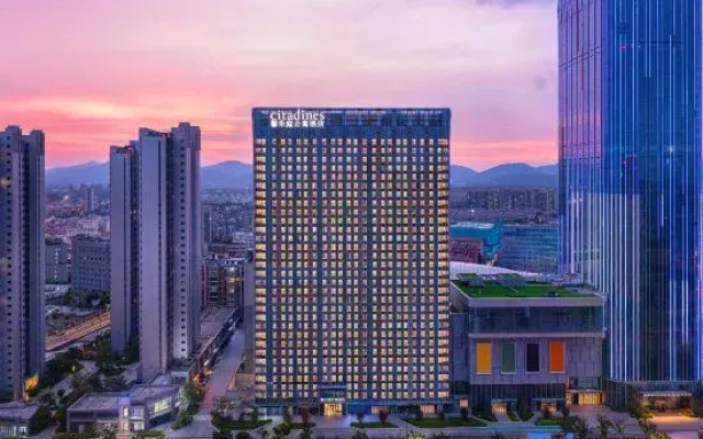 Citadines Jiangbei Wondercity Nanjing
