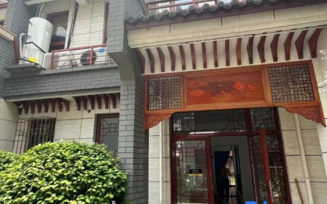 Shaoxing Paisley Homestay