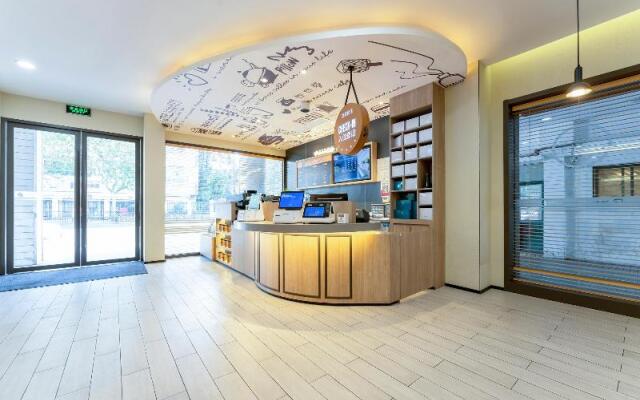 Hanting Hotel Shanghai Xujiahui Center