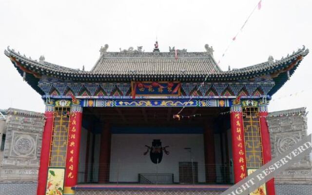 Vienna Hotel (Jingning)