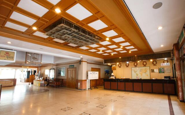 Yakam Tourist Hongyumchon Hotel