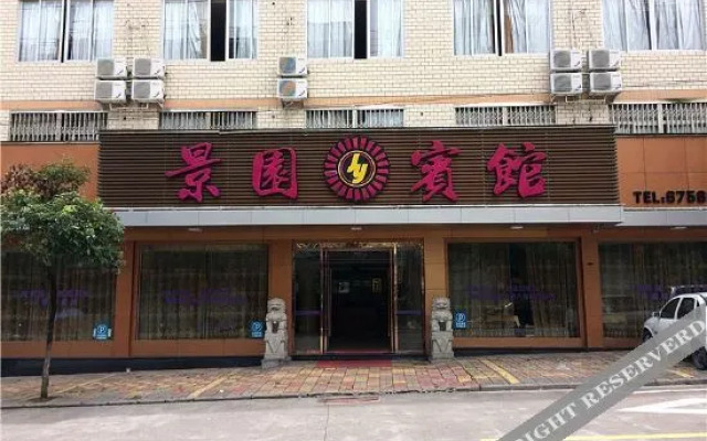 Tuke China Playin Hotel