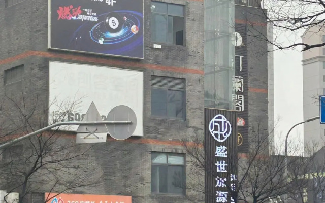 JI Hotel (Shanghai Jiangqiao National Exhibition Center Jiayi Road Subway Station)