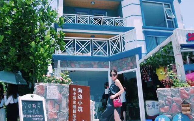 Shenzhen Seaside Hostel