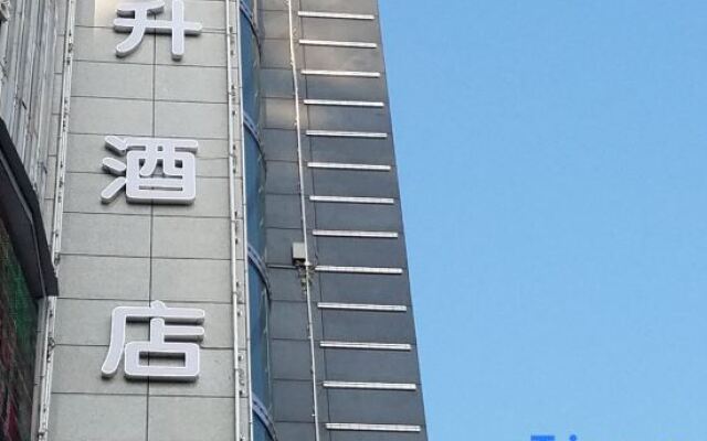 Zunyi Hengsheng Hotel