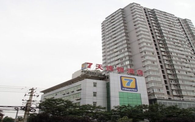 7 Days Inn Xian Xi Ying Road