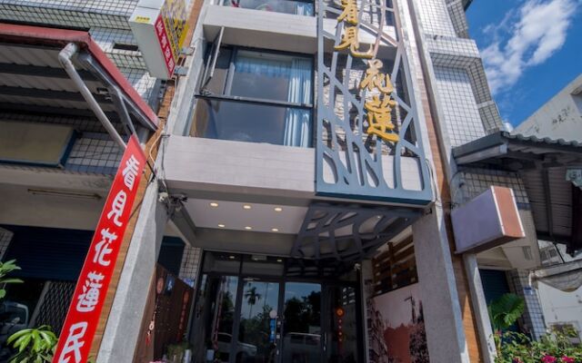 See Hualien Homestay