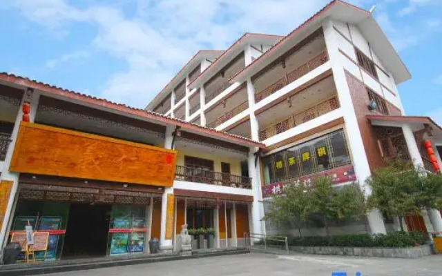 Renyi Hotel