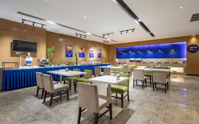 Holiday Inn Express Shanghai New Jinqiao by IHG