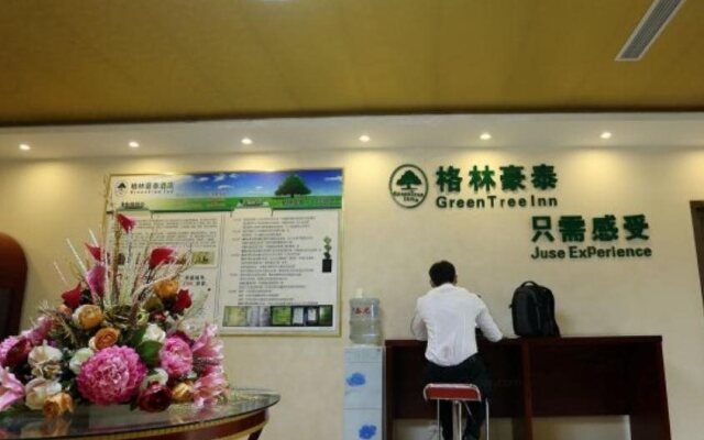 Greentree Inn YanTai Railway Station South Plaza Joy City Shell Hotel