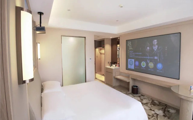 Vienna Hotel (Chongqing University Town)