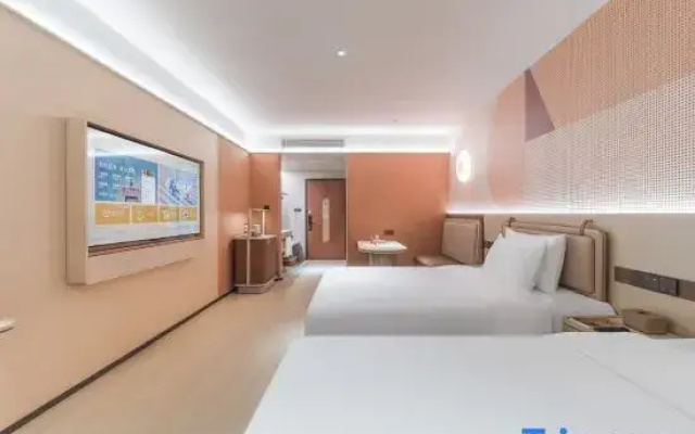 Orange Hotel (Beijing Yizhuang Yicheng International Center Branch)