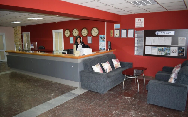 Balneo Hotel Stryama