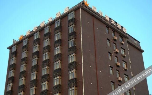 Wilton Hotel (Xiaochang)