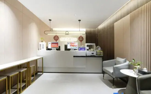 Beisite Hotel (Chongqing Huangnibang Station)