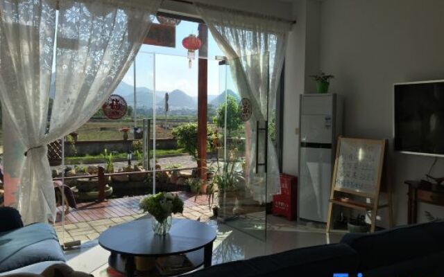 Xingyi Nanshannan Inn