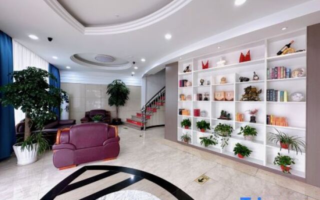 Ruixiang Business Hotel