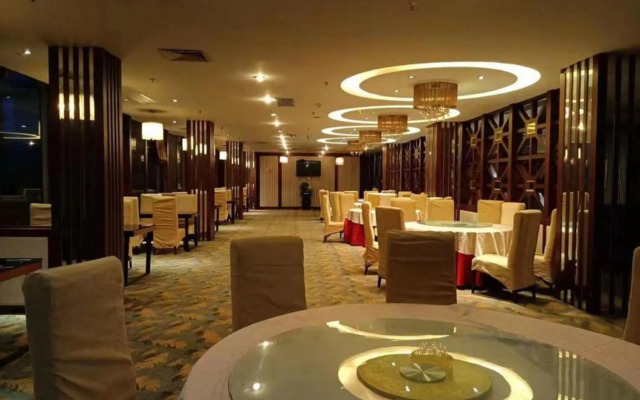 Danjiang International Hotel