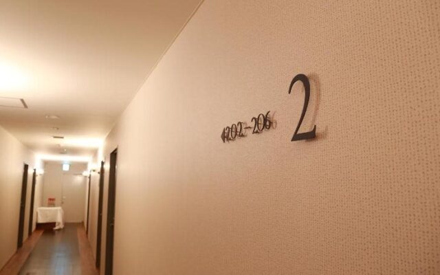 Hotel Crown Hills Arakawaoki (BBH Hotel Group)
