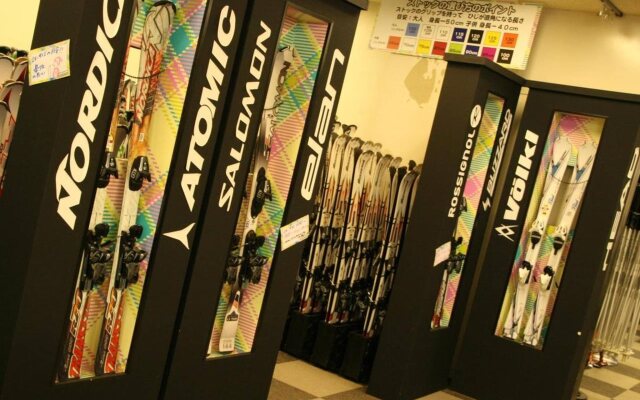 Shiga Kogen Prince Hotel