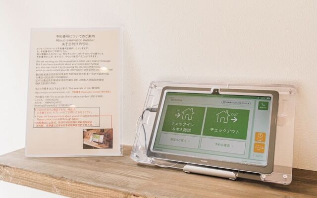 Yamahana Onsen Tondenyu Ryokan