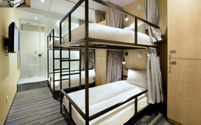 Park City Inn & Hostel - Yonghe Taipei