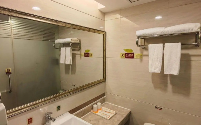 Vienna Hotel Shenzhen Yinhu