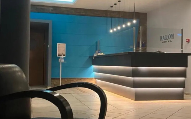 Hotel Kalloni