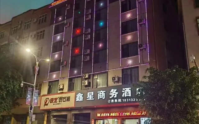 Mojiang XinXing Business Hotel