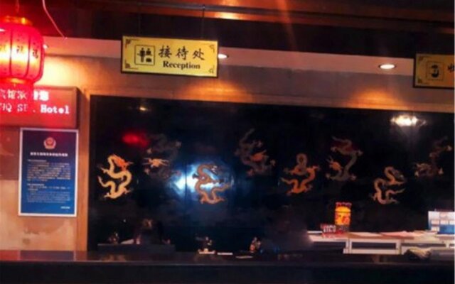 Huaqing Spa Hotel