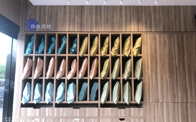 Hanting Hotel Nanjing New Port Development Zone