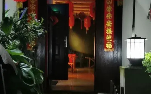 Wenchang Tangchao No.1 Villa