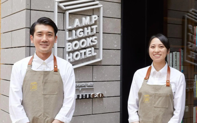 Lamp Light Books Hotel Sapporo