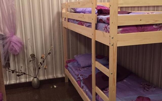 Хостел Central Park