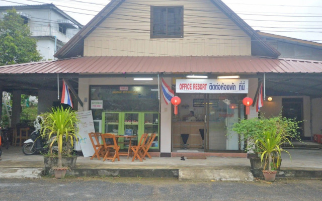 NIDA Rooms Pak Nam Number Nine