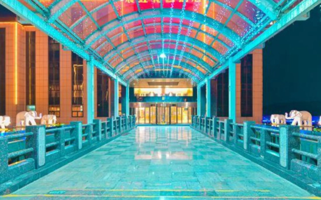 Chenhong Garden Hotel (Lukou Airport)
