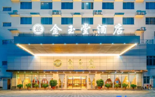 Jinyutang Hotel