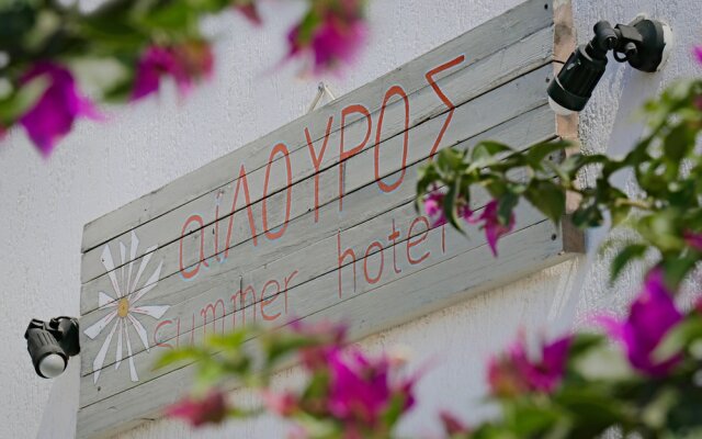 Ailouros summer hotel