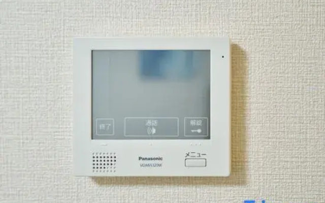 Miyoshi House Nonsmoking Self Checkin