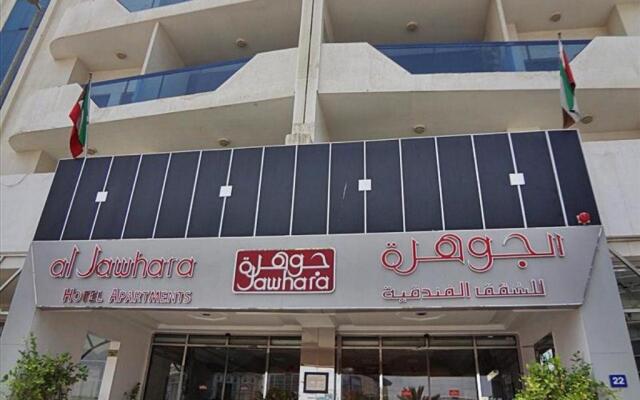 Al Jawhara Hotel Apartments