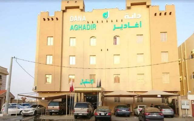 Danat Agadir Furnished Apartments